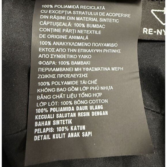 Prada Milano Black Re-Nylon Bucket Hat With Logo Patch Small - Picture 13 of 14